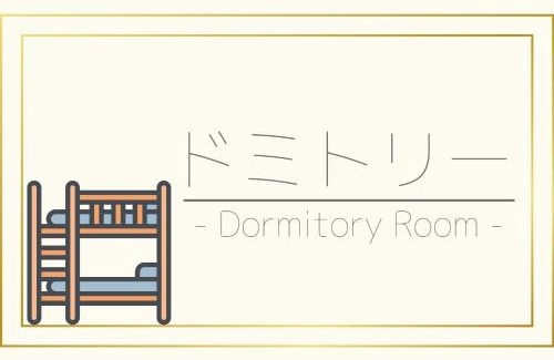 Chiyoda Hotel | GLANSIT AKIHABARA"Capsule room only" - Vacation STAY 51663v