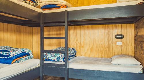 Torres Del Paine Hostel | Goiien House