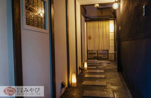 Shimogyo House | Gojo Miyabi Inn