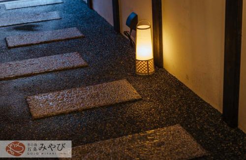 Shimogyo House | Gojo Miyabi Inn