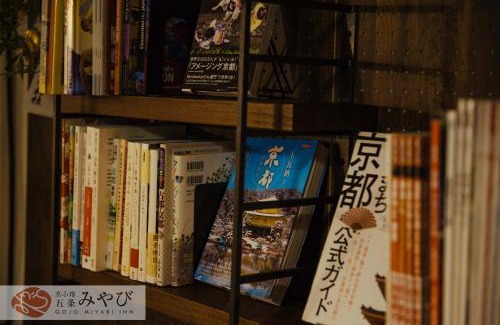 Shimogyo House | Gojo Miyabi Inn