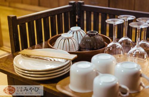Shimogyo House | Gojo Miyabi Inn