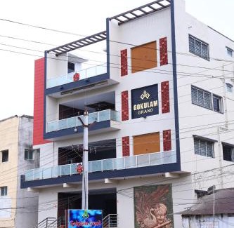 Srikalahasti Hotel | Gokulam Grand