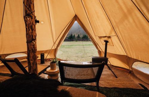 Selfoss Other | Golden Circle Tents - Glamping Experience