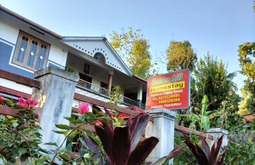 Mananthavady House | GOLDEN HILL HOMESTAY WAYANAD