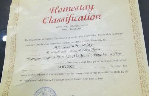 Karunagappally House | Golden Homestay (Parayil Farm House)