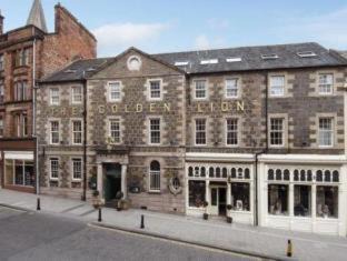 Stirling Hotel | Golden Lion Hotel