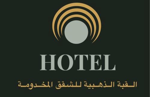 Riyadh Apartment | Golden Quba 1