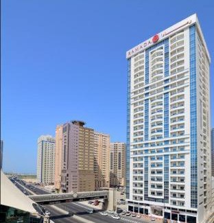 Al Nahda Hotel | Golden Sands Hotel & Residences