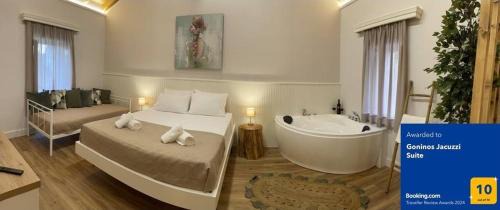 Velonades House | Goninos Jacuzzi Suite