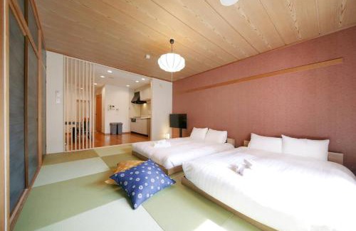Sumida Apartment | Goodsite In Oshiage