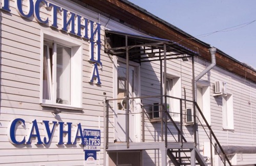 Oktyabrskiy rayon Hotel | Gostinitsa Grez