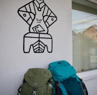 Matiçan Hostel | GOT Prishtina Hostel