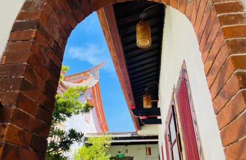 Shuitou Village House | Grace Kinmen B&B