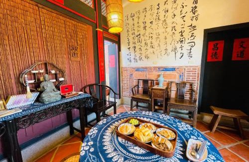 Shuitou Village House | Grace Kinmen B&B
