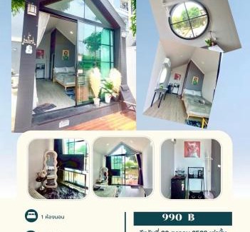 Lat Krabang Hotel | Grace Riverfront