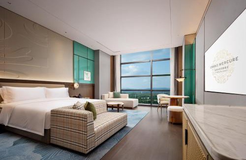 Jianyang Hotel | Grand Mercure Chengdu East