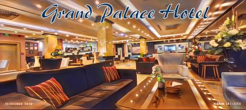 Erbil Hotel | Grand Palace Hotel Erbil