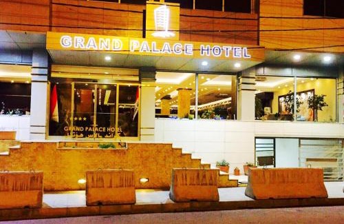 Erbil Hotel | Grand Palace Hotel Erbil