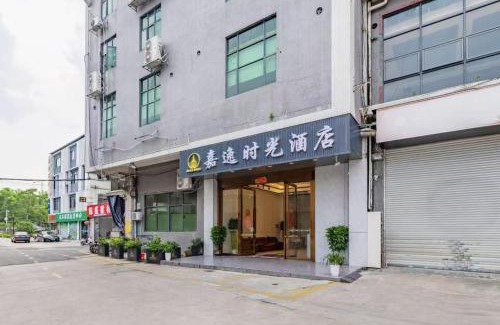 Baiyun Hotel | Grand Time Hotel