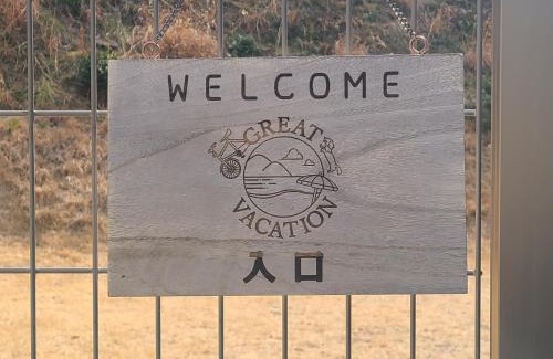 Enoura Other | GREAT VACATION