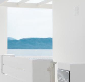 Kavos Apartment | Greco Mare