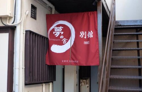 Musashino Apartment | green park heights - Vacation STAY 15685