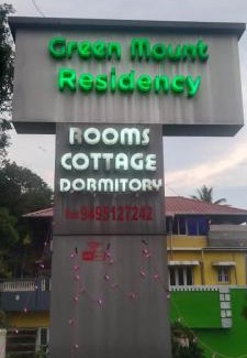 Maraiyur Hotel | Greenmount Residency