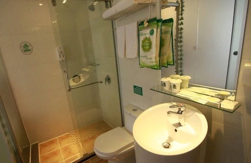 Shushan Hotel | GreenTree Alliance Hefei Baohe District Nanqi Commercial Building Hotel