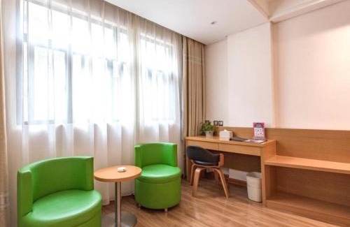 Hepu County Hotel | GreenTree Inn GuangXi HePu HuanzhuSouthRd.Transit Center Express Hotel