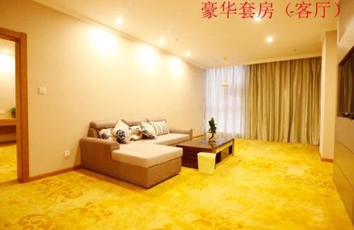 Dongtai Hotel | GreenTree Inn Jiangsu Yancheng Dongtai Huiyang Road Guofu Business Hotel