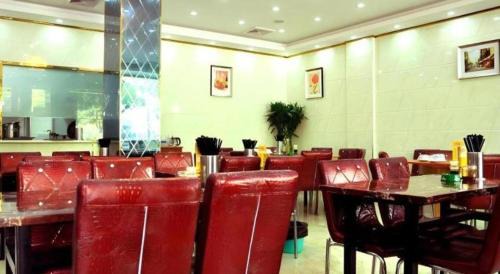 Pudong Hotel | GreenTree Inn Shanghai FTA Waigaoqiao Free Trade Zone North Subway Station Shell Hotel