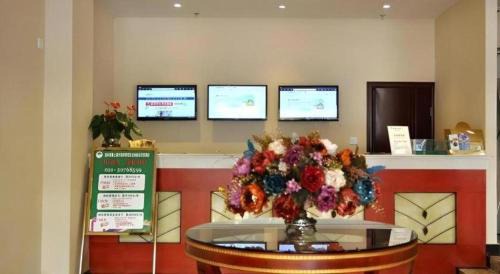 Pudong Hotel | GreenTree Inn Shanghai FTA Waigaoqiao Free Trade Zone North Subway Station Shell Hotel