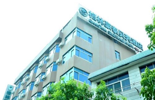 Pudong Hotel | GreenTree Inn Shanghai FTA Waigaoqiao Free Trade Zone North Subway Station Shell Hotel