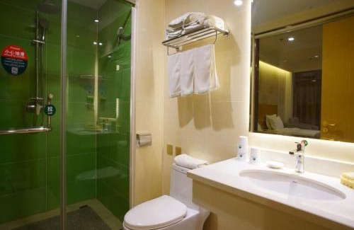 Xingtai Hotel | GreenTree Inn Xingtai Renze District People Street Business Hotel