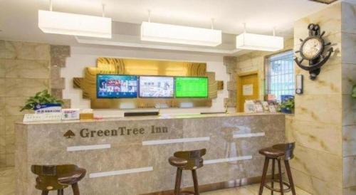 Yunlong District Hotel | GreenTree Inn Xuzhou Ruojia Express Hotel