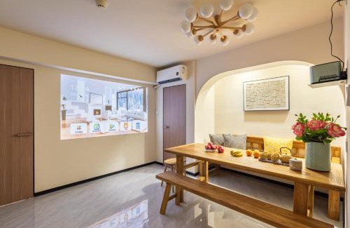 Panyu Apartment | Guangzhou He She Art Apartment