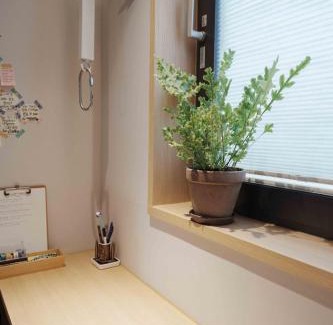 Downtown House | Guest House Brick