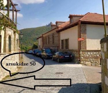 Mtskheta House | Guest house Fifty