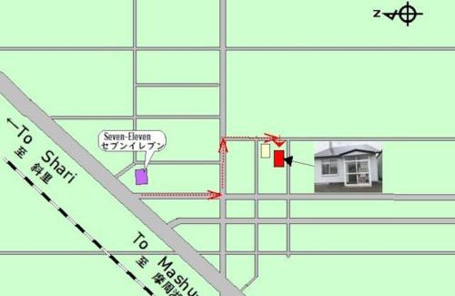 Kiyosato House | Guest House Hagoromo 39 - Vacation STAY 12003v
