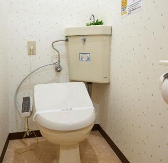 Naniwa Apartment | Guest House HARU DREAM SHINIMAMIYA