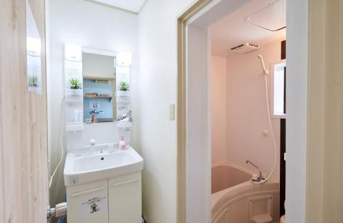 Naniwa Apartment | Guest House HARU DREAM SHINIMAMIYA
