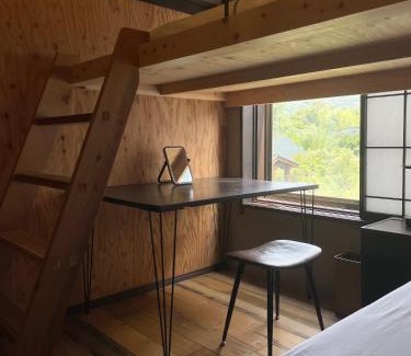 Sakaki House | Guest House Hasegawa
