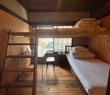 Sakaki House | Guest House Hasegawa