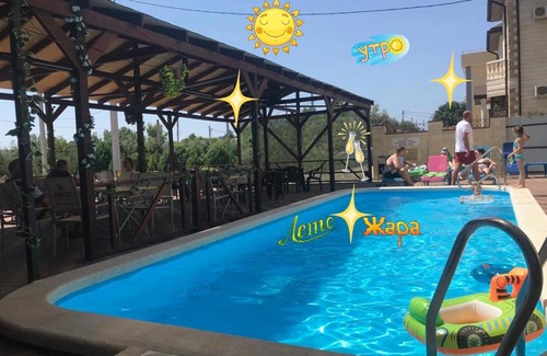 Anapa House | Guest House K.V.N.