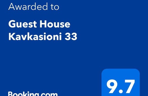 Telavi House | Guest House Kavkasioni 33