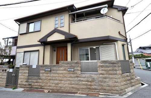 Nishinari Villa | Guest House Kubo Homes Shotenshita