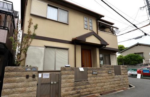 Nishinari Villa | Guest House Kubo Homes Shotenshita