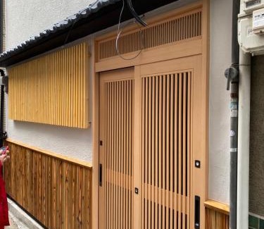 Tanimachi Villa | Guest House Kubo Homes Tanimachi
