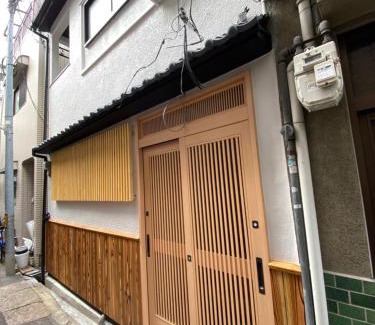 Tanimachi Villa | Guest House Kubo Homes Tanimachi